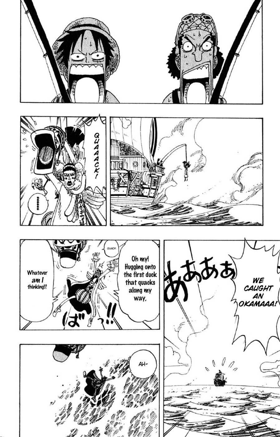 One Piece, Chapter 156 image 14